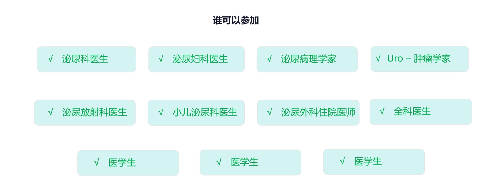 新建 PPTX 演示文稿_02.jpg 新建 PPTX 演示文稿_02.jpg